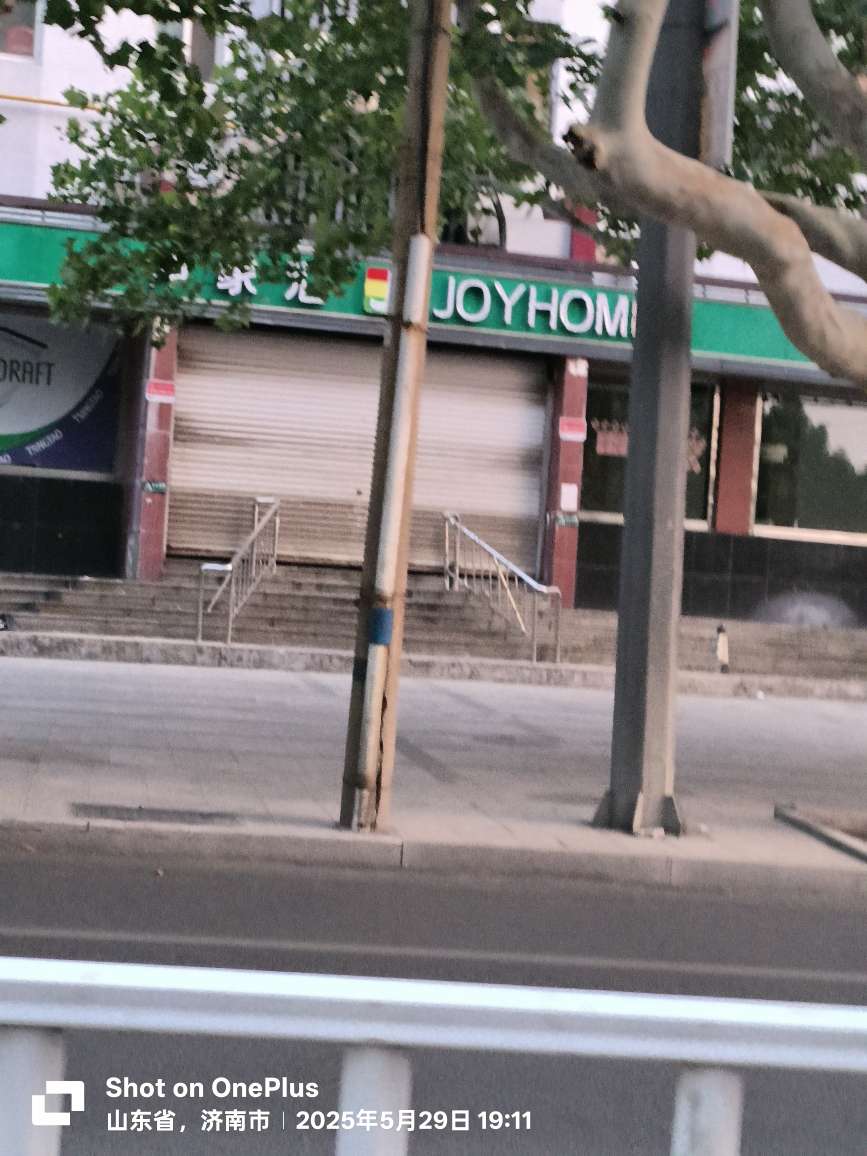 20250529191938front2_0_989_FkRmbkf93Htrw9swAyp1KbwVZKL8.jpg