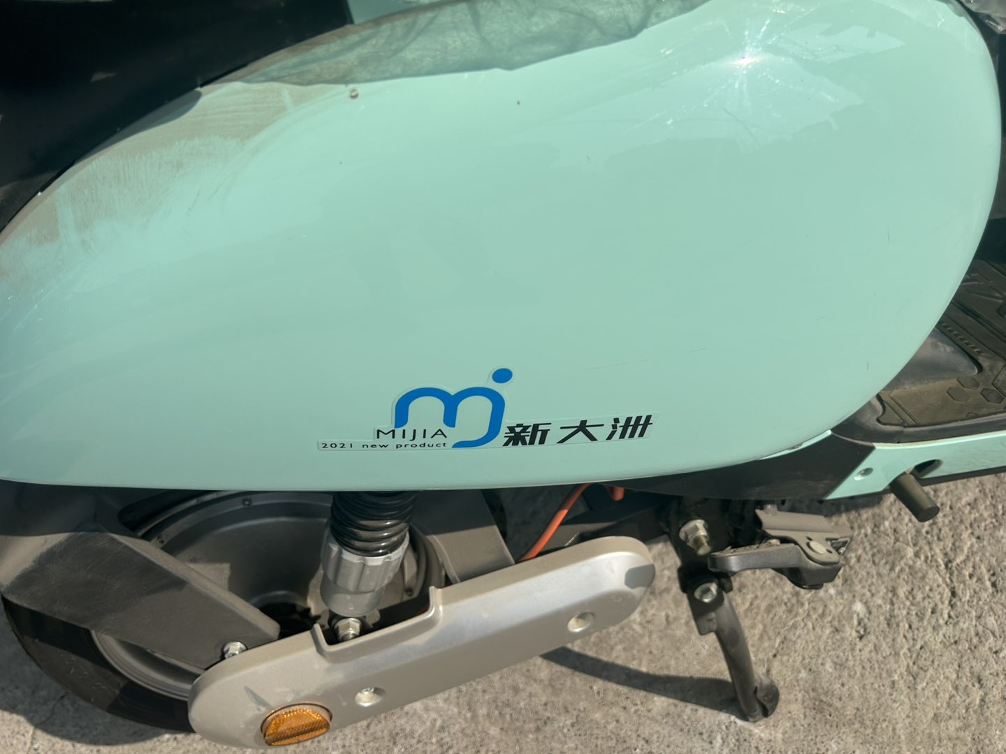 20250530091845front1_0_94900_FmX69-UdKu3OgE9rGvK9wcoFZfya.jpg