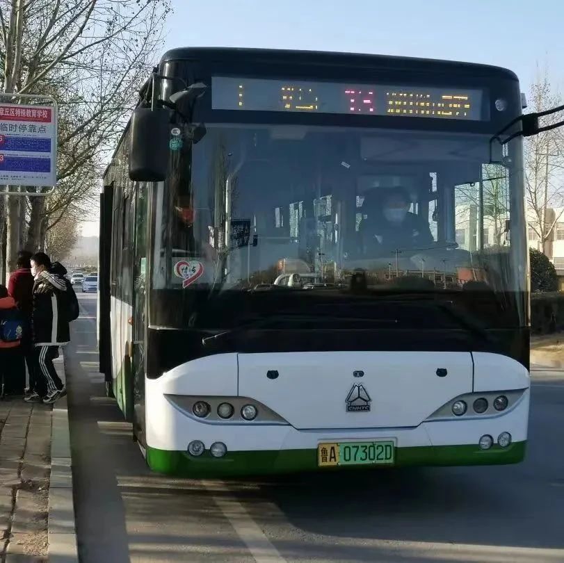 微信图片_20250530092722.jpg