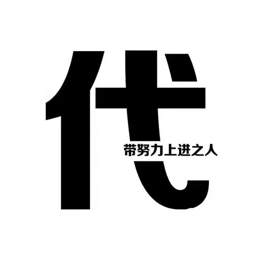 20250530132925front2_0_261884_Fj4iR5r_YpLdMYX4l9TNV5T7TmkL.jpg