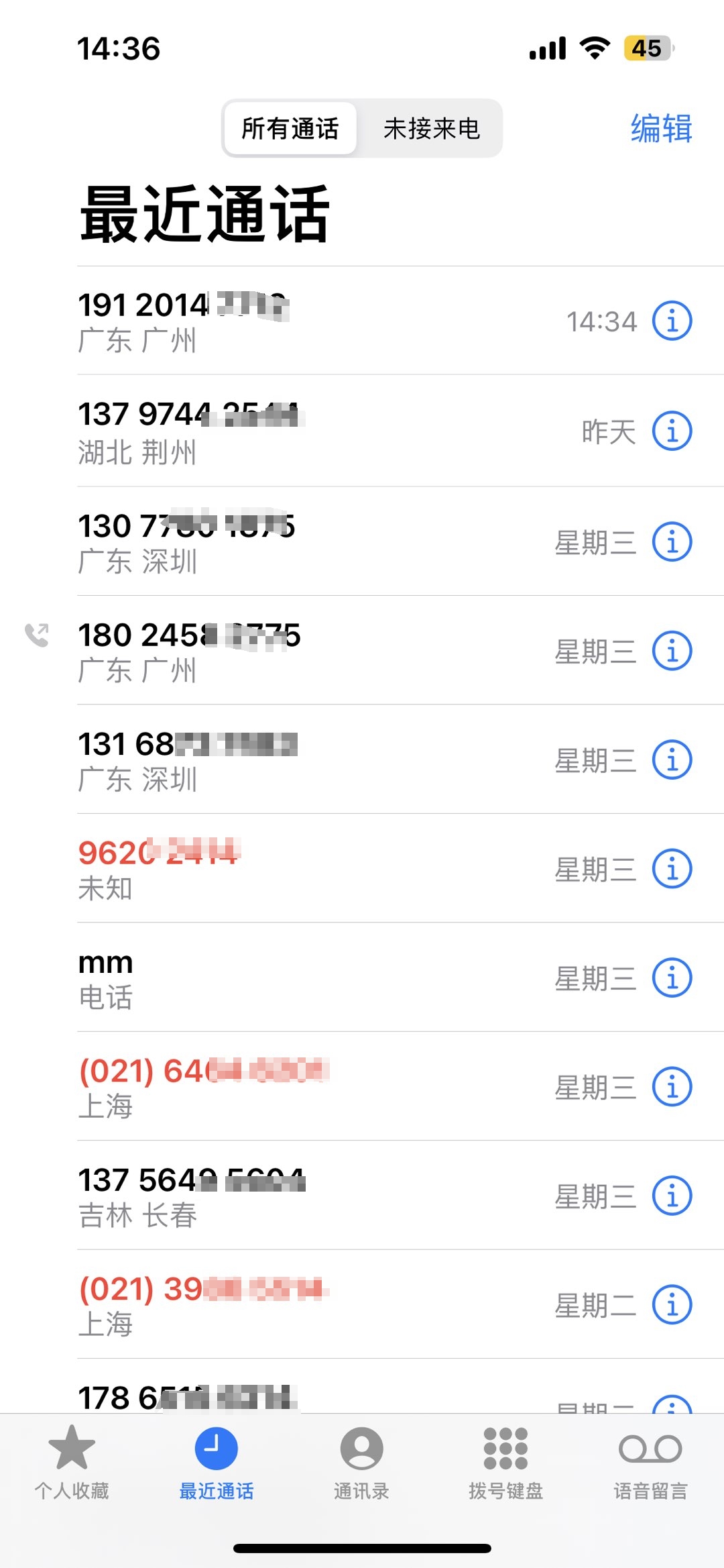 给各个.jpg