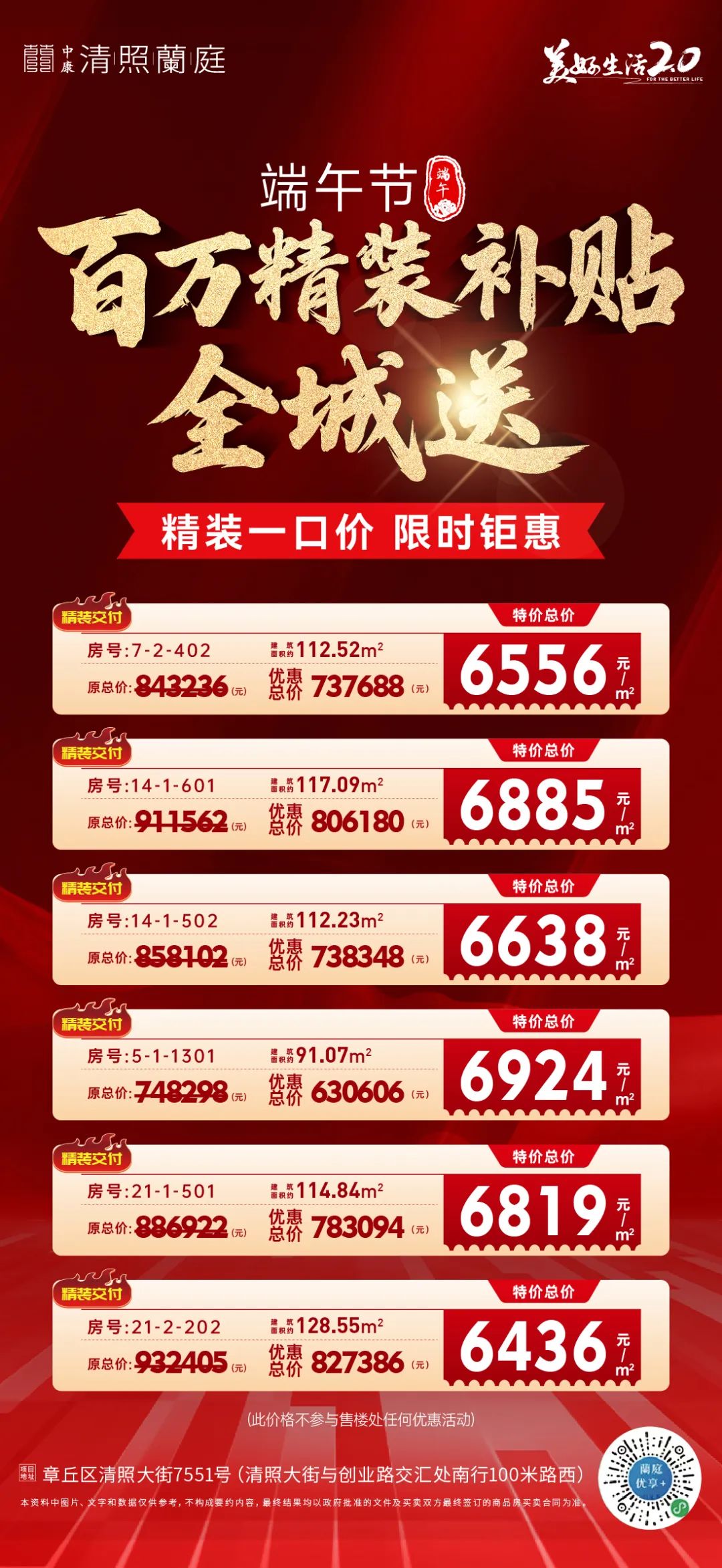 180834l17p5k8zak87dd8u.jpeg