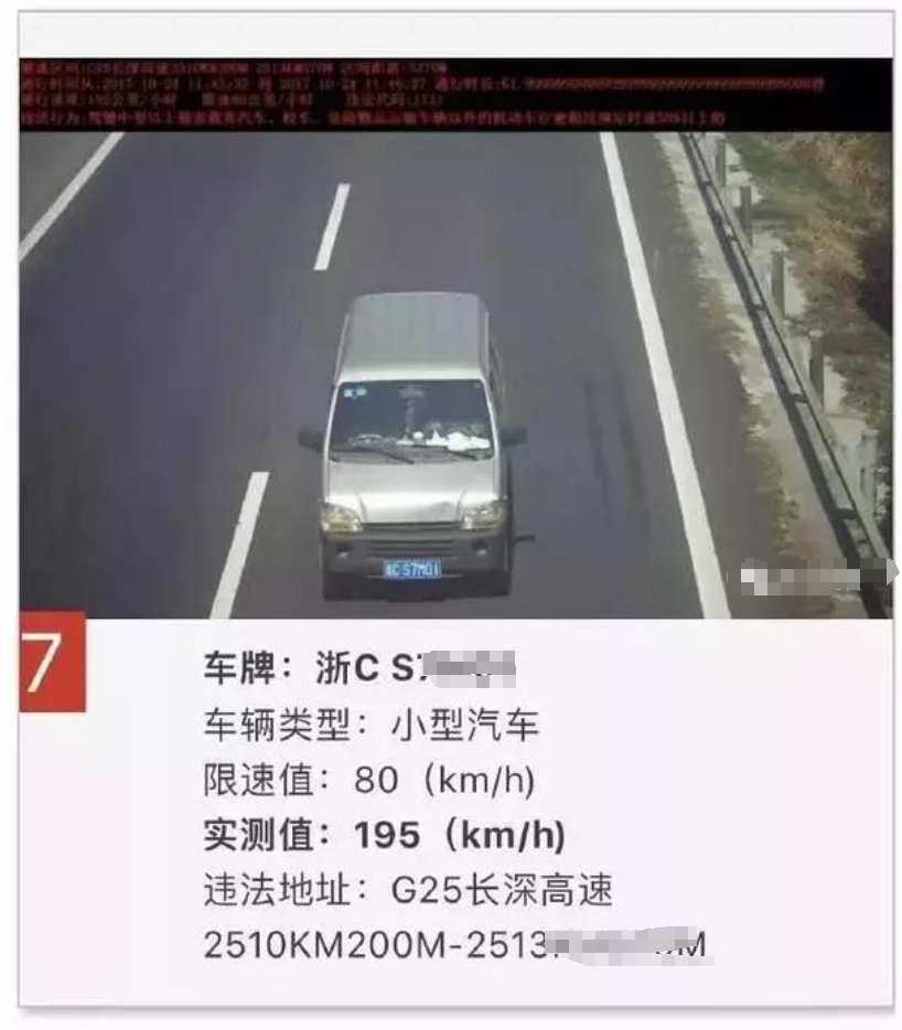 20250530210821front2_0_3114_Fre-4yv0062fNcN2cooV6u-vXLop.png