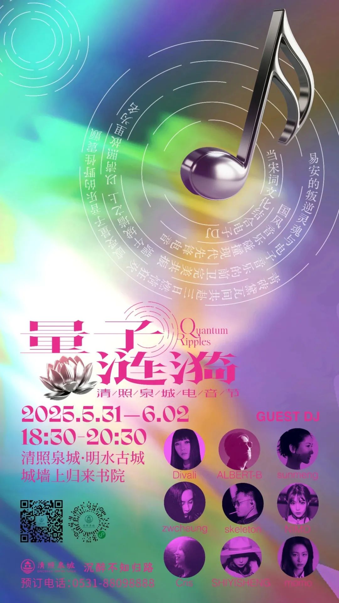 095741yptx0cxkzyrqtrya.jpeg