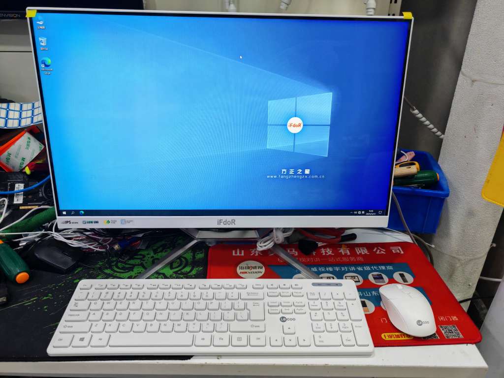 20250531101235front2_0_10602_FtCkmJ77-AH2Q4ztkPKxpyt2DRhu.jpg