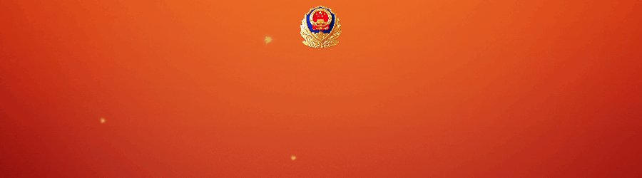 微信图片_20250531104814.gif