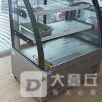 20250530133217front2_0_198268_FjpkHAj_DW2yLEMn9WxVboQZNG-F.jpg