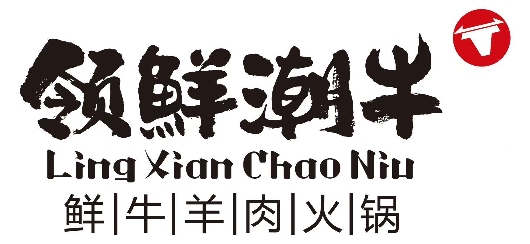 微信图片_20250531181712.jpg