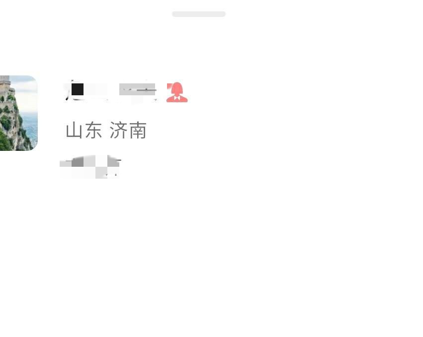 195405e4oq3zhhrr3r429r_副本.jpg