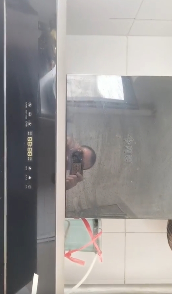微信截图_20250601114233.png