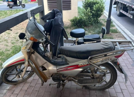 微信截图_20250601115014.png