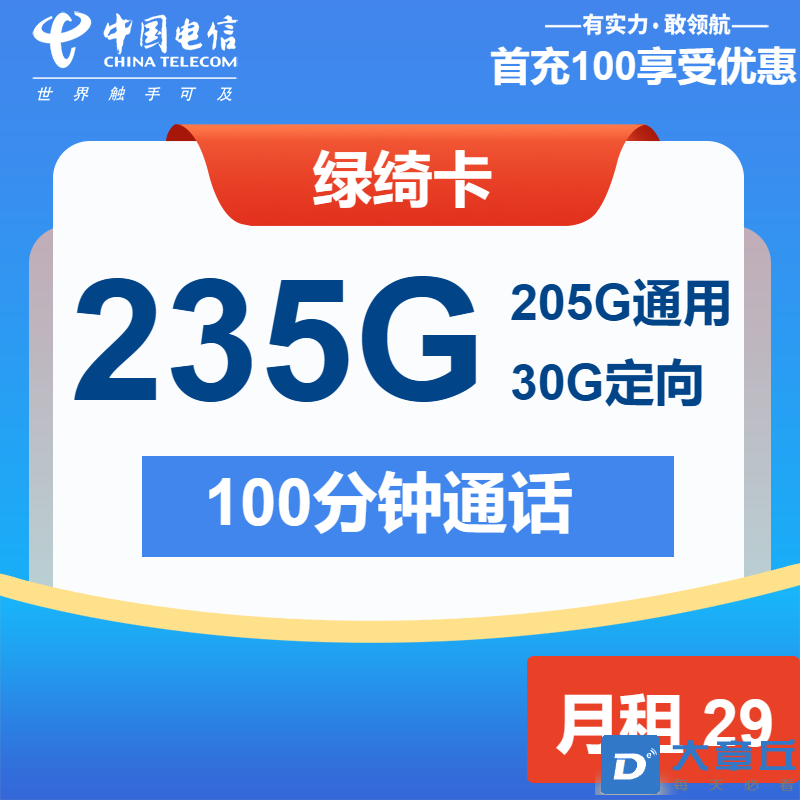 20250602071729front2_0_258347_FnBOUoEnwsKp7ji1m3QDrMTTR9Oy.png