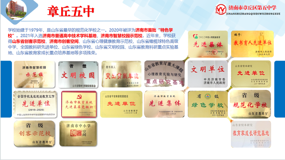 094716wgtvl2igzmagmwgz.png