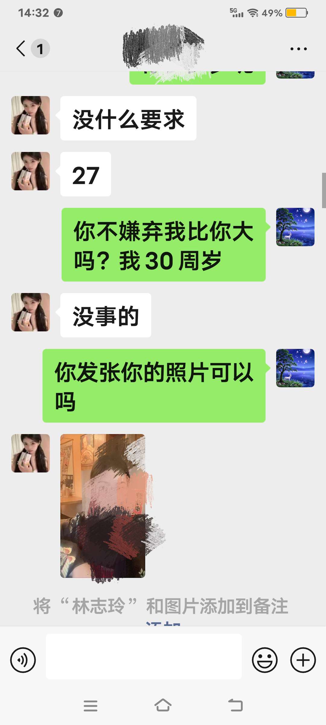 20250602144314front2_0_254545_FvNYqwoVr4rJay7S5tpF-cZspQpE.jpg