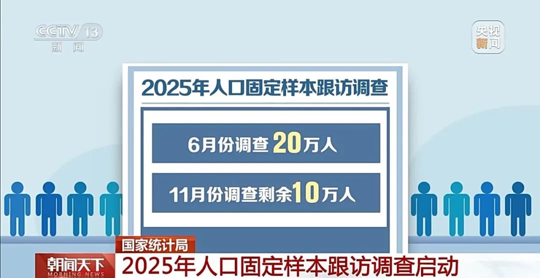 微信图片_20250603095315.jpg
