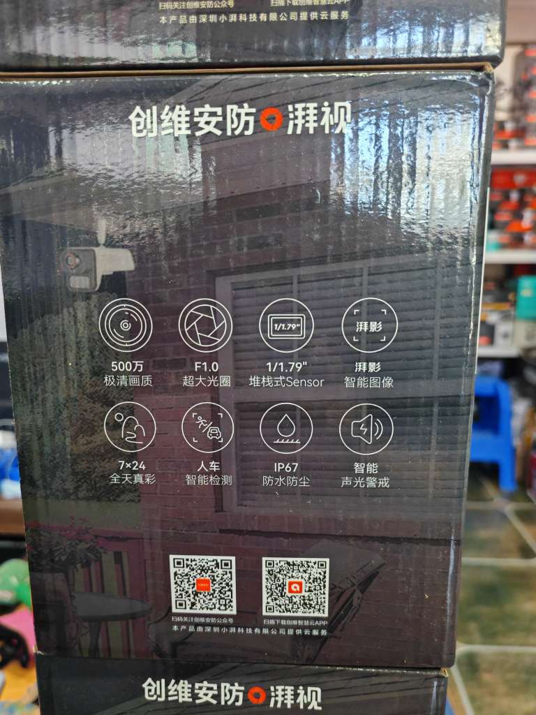 20250603104652front2_0_10602_FpGYshb3EvV8gHPfpl39ifxwCdAJ.jpg