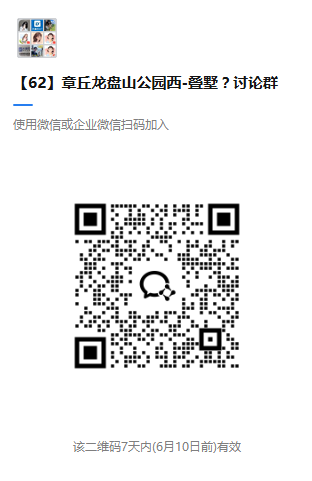 微信图片_20250603174638.png