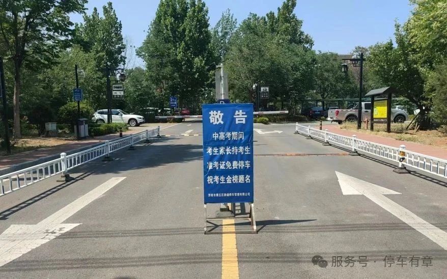 微信图片_20250603175220.jpg