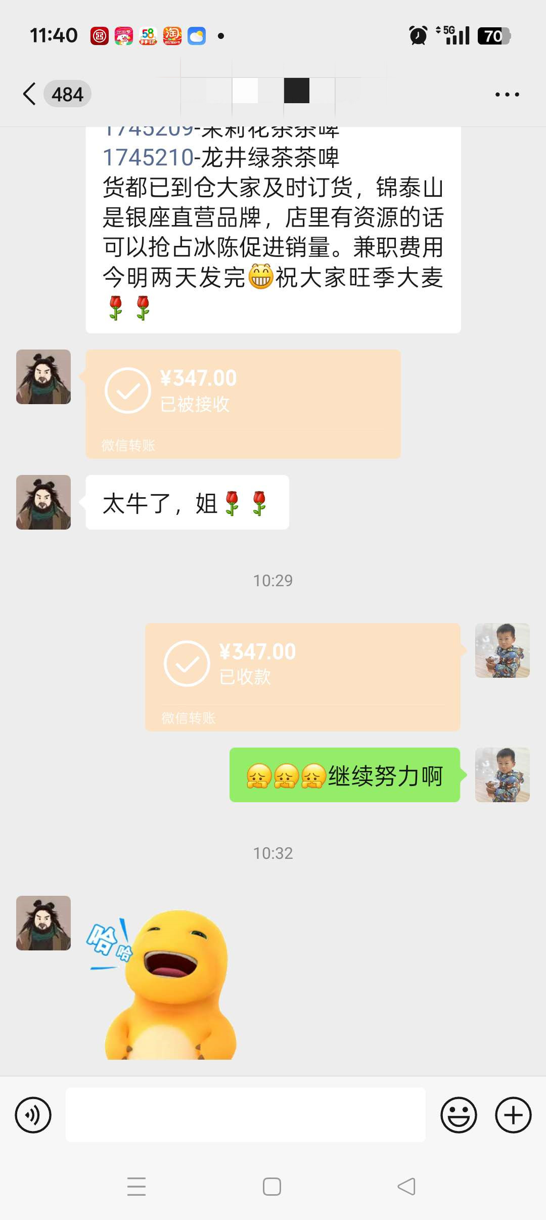114913iwpc1r32qwz15rc5_副本.jpg