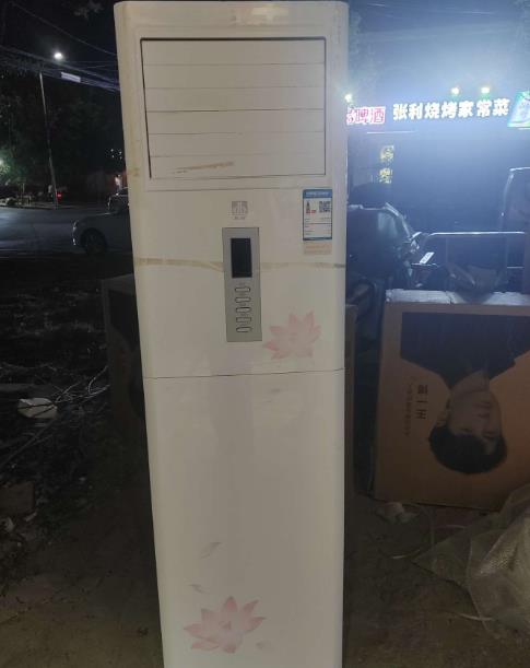 360截图20250604140601948.jpg