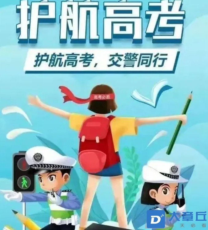 微信截图_20250604174244.png