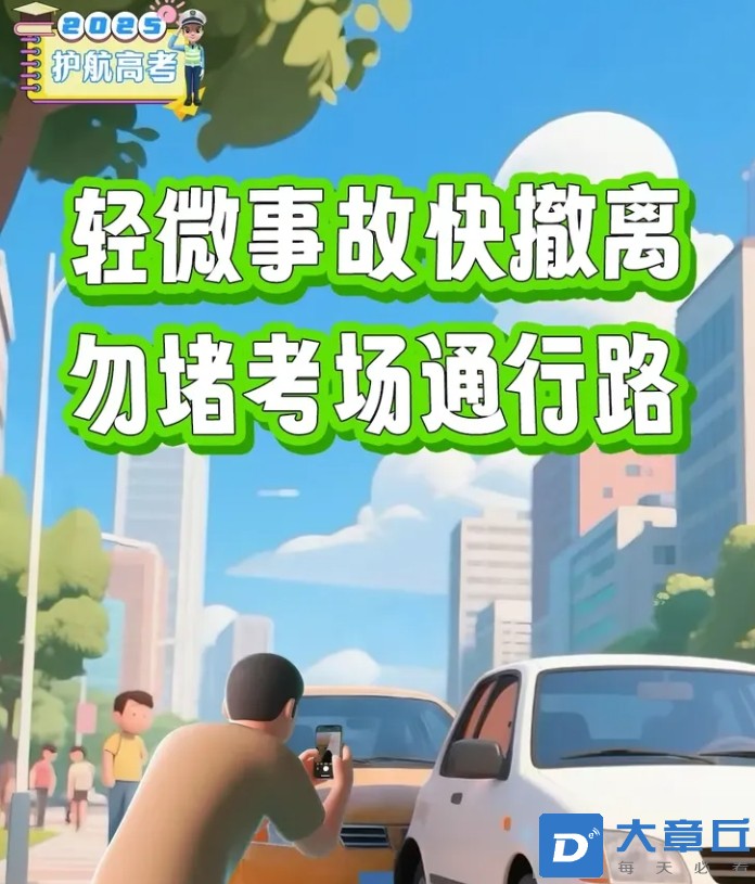 微信截图_20250604174417.png