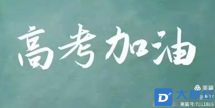 微信截图_20250604174358.png