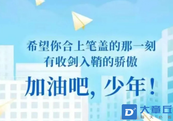 微信截图_20250604174251.png