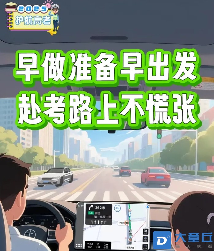 微信截图_20250604174410.png