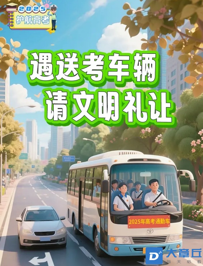 微信截图_20250604174424.png