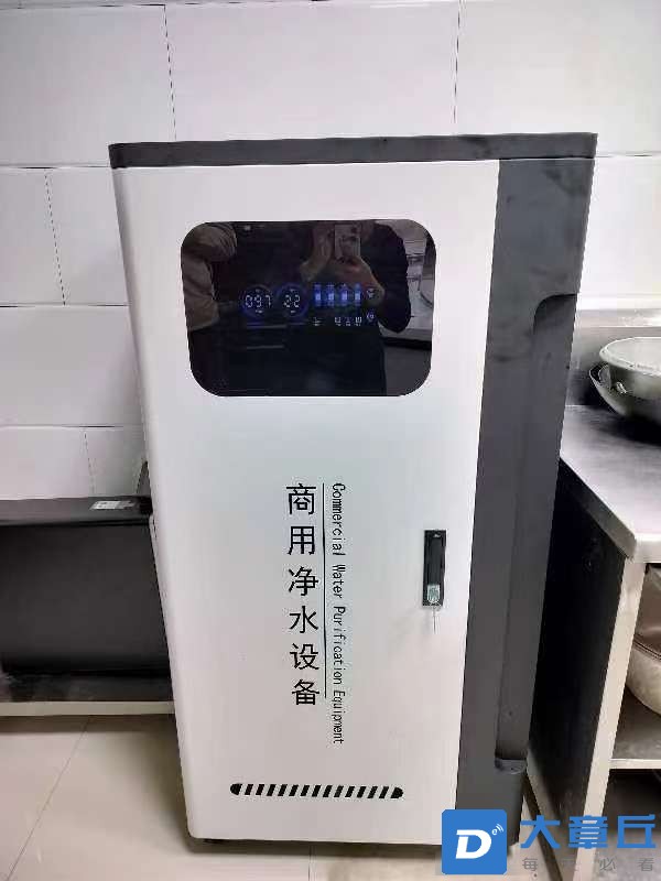 20250605084635front2_0_256236_Fo2UxKeNTaNg84SZpB6_X6hbQS7e.jpg