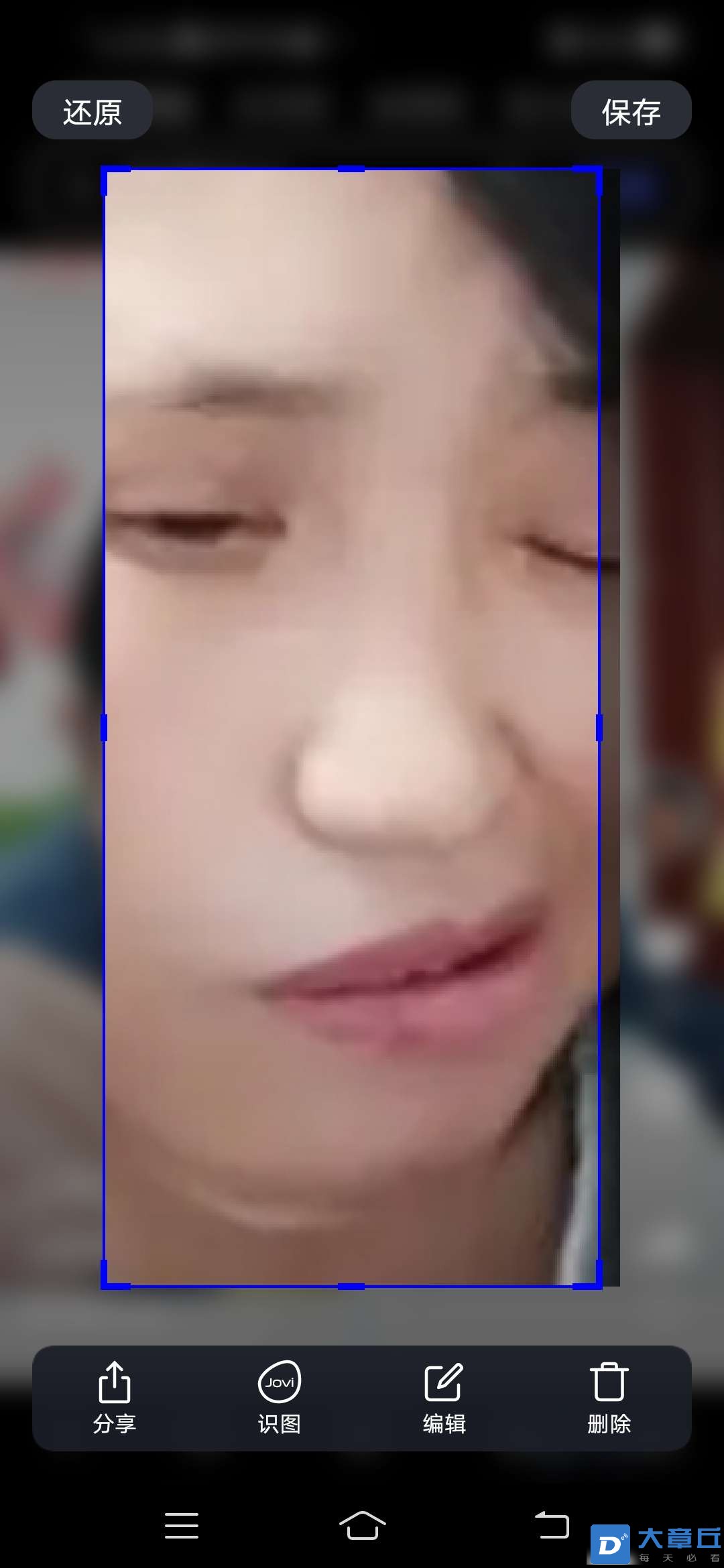 20250605125527front2_0_234482_FrgmvdXcOhahPUbhi_Spvp0Lv3PE.jpg