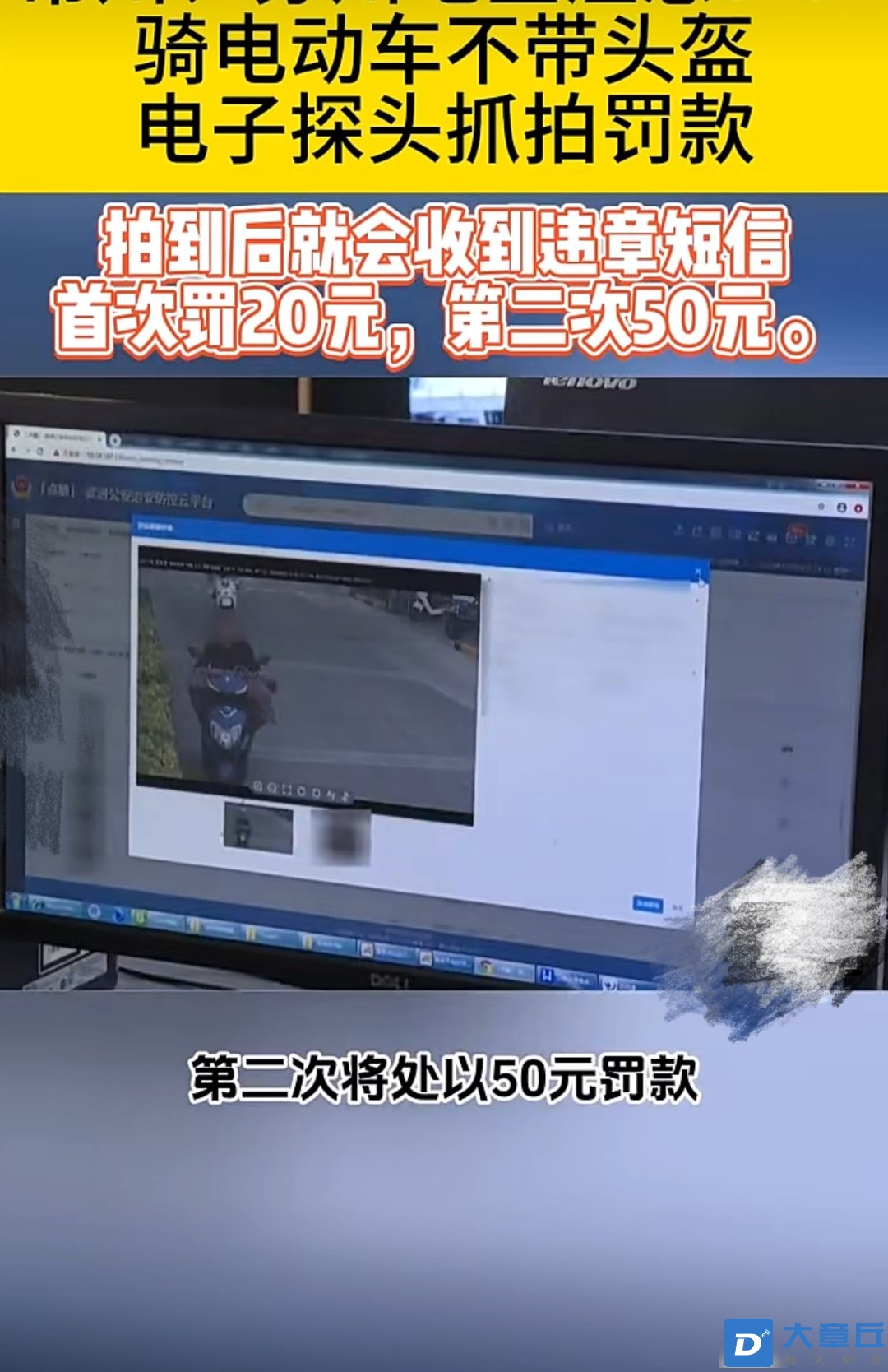 20250605130146front1_0_190650_Fn_ZKPZFj0hFsG1n9J5wZlbdx8Jp.jpg