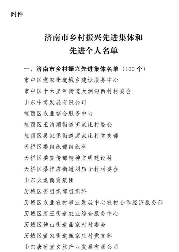 微信截图_20250605142057.png