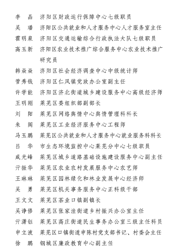 微信截图_20250605142320.png