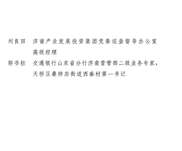 微信截图_20250605142526.png