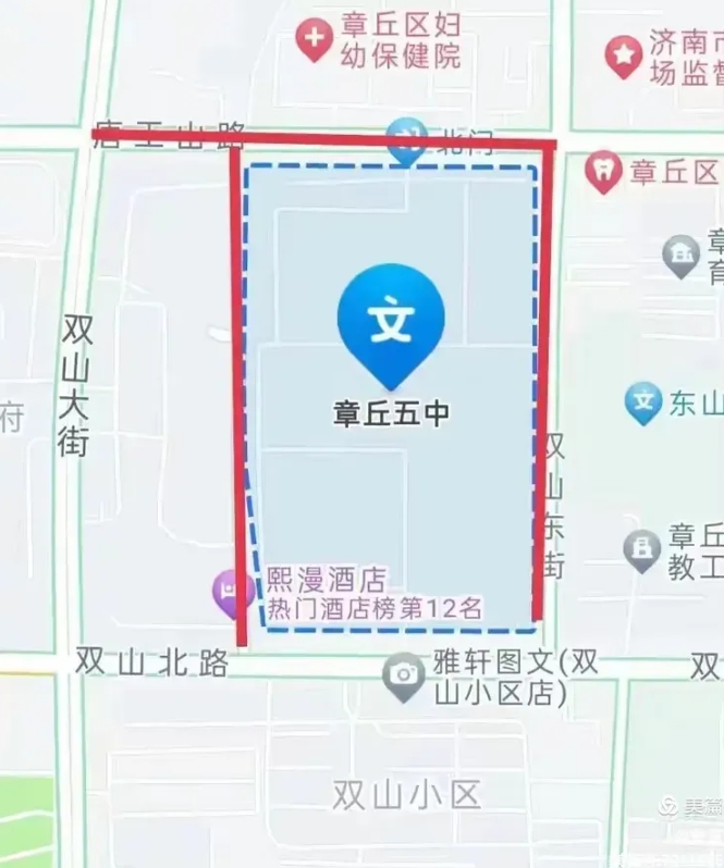 微信截图_20250605143750.png