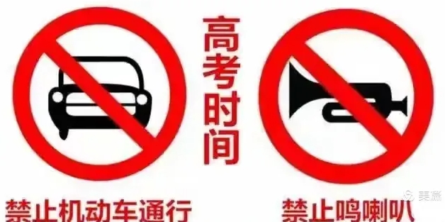 微信截图_20250605143811.png