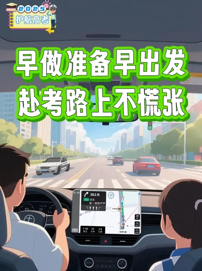 微信截图_20250605143825.png