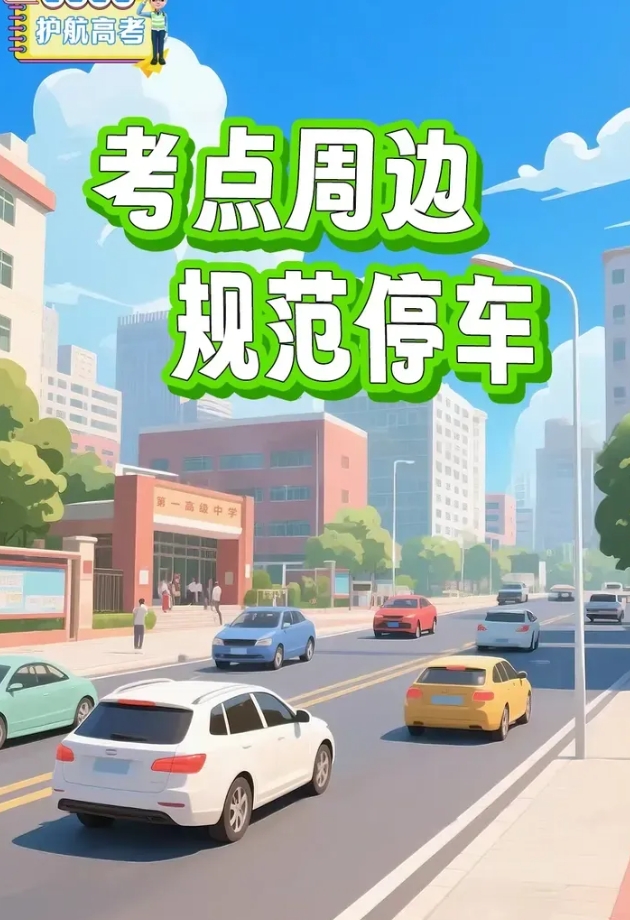 微信截图_20250605143850.png