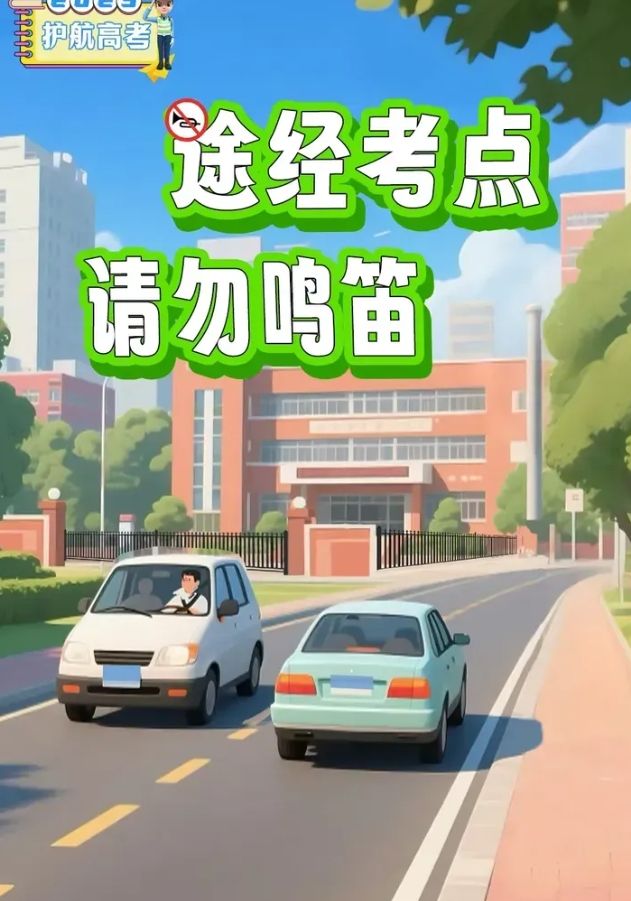 微信截图_20250605143858.png