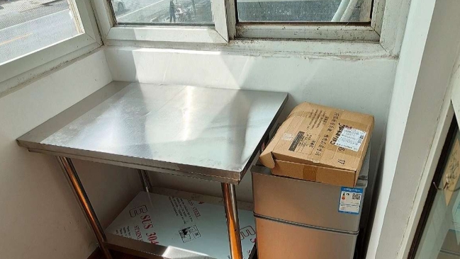 微信截图_20250605145329.png