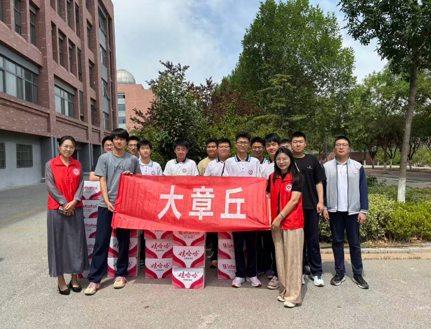 微信截图_20250605154242.png