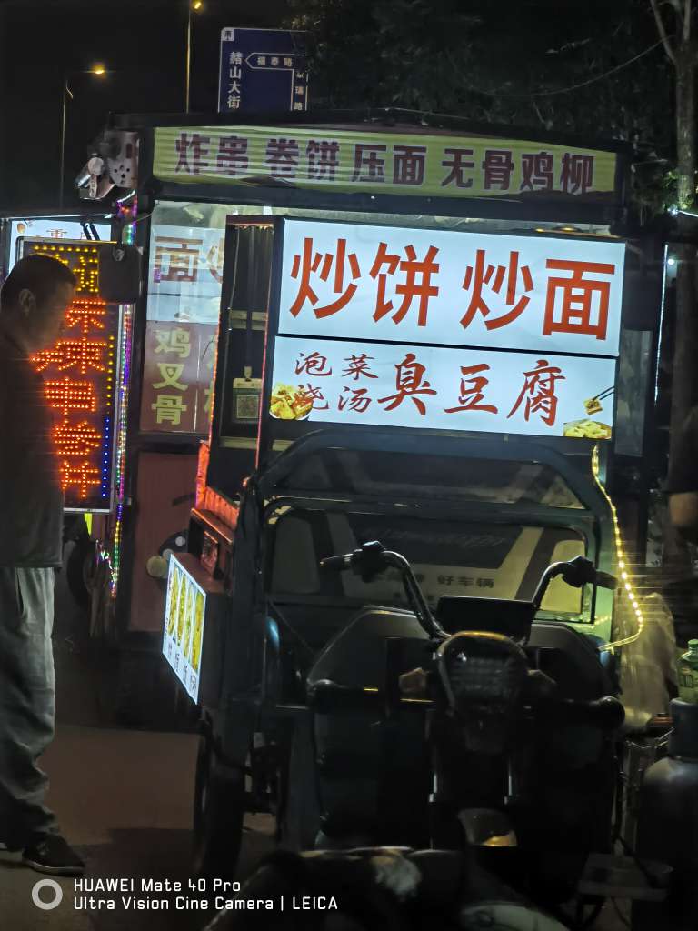 20250605170955front2_0_31046_FvYbljgxdVZvD9bL3G1ZV5IF3-Id.jpg