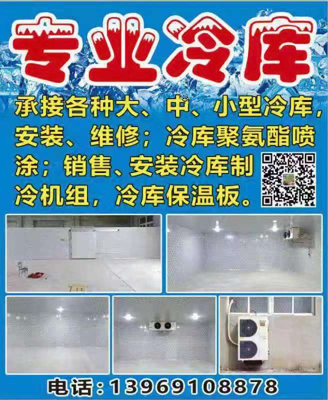 20250606084915front2_0_85977_FmnMbCIM3D3RHJ1RtgxqoBkqXMOA.jpg