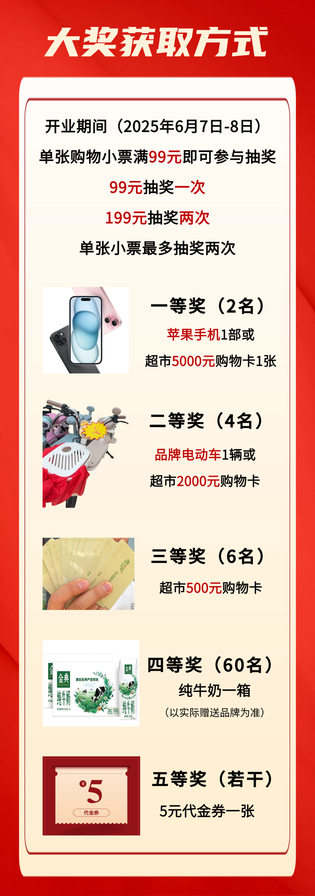 100525c3y5uy41gnhwnt6g.png