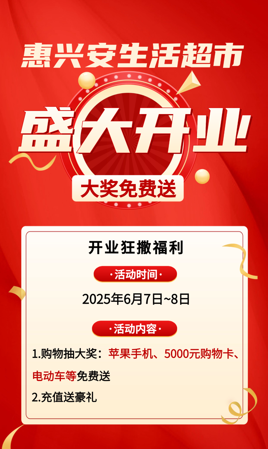 100525vi00q0ixrxpxbggp.png