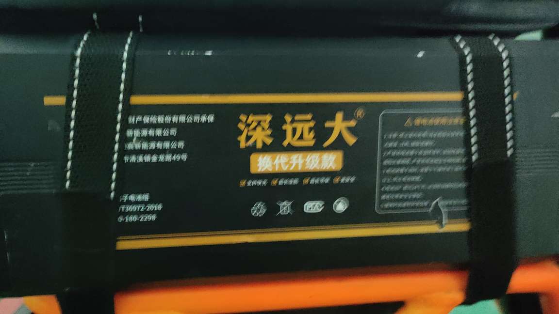 20250606113221front2_0_181297_FmwhFmQgwRKIPQFyBPkjcDjRnZaO.jpg