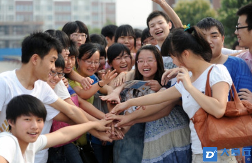 微信截图_20250606132228.png