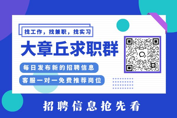 微信图片_20250603083656.jpg